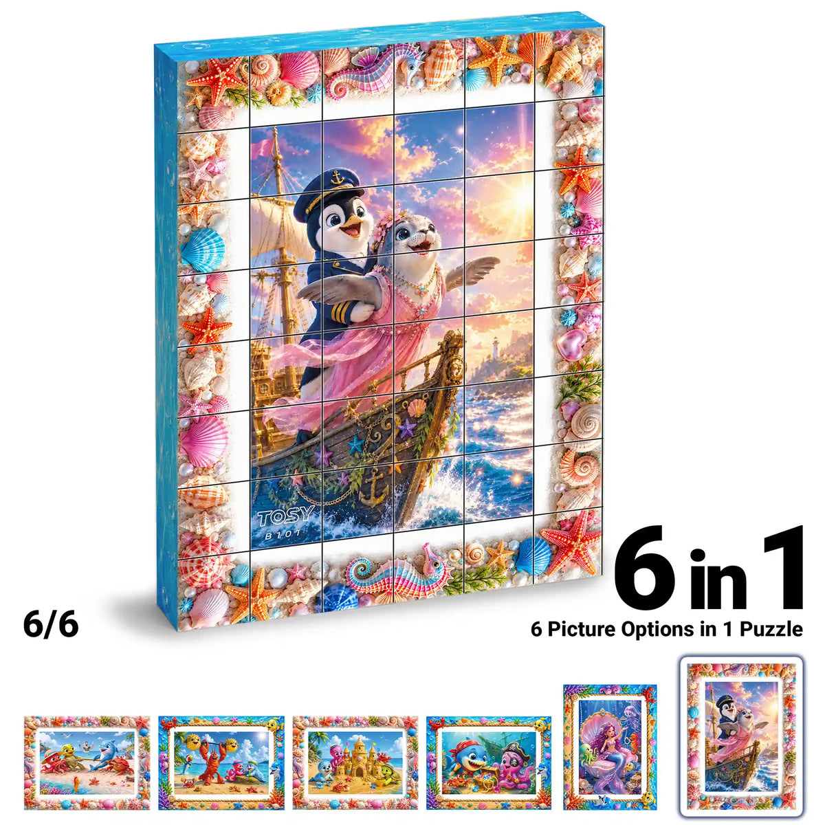 TOSY Picture Cube Ocean Buddies